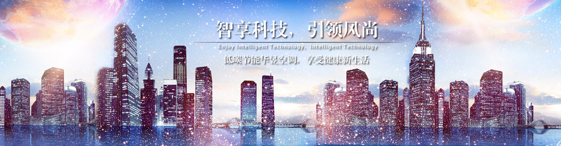 白头到老网
